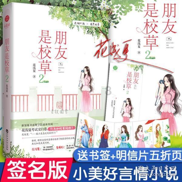 lpl买押注那个app靠谱点的
